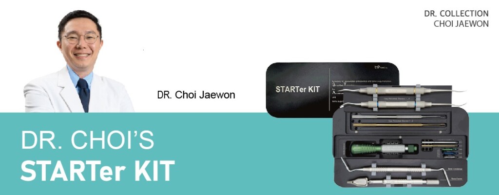 STARTer 배너
